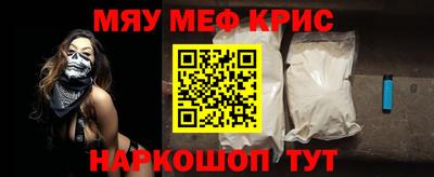 гидропоника Камышлов