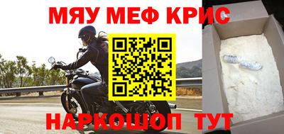 гидропоника Кандалакша