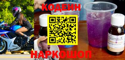 мескалин Канаш