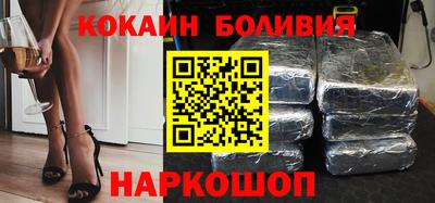 гидропоника Кандалакша