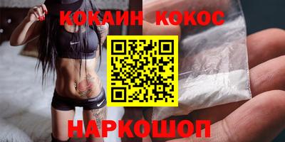 мескалин Канаш