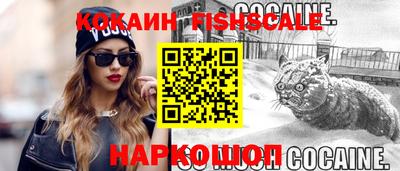 гидропоника Кандалакша