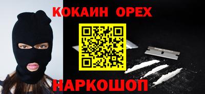 гидропоника Камышлов