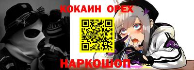 гидропоника Камышлов