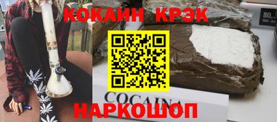 гидропоника Камышлов