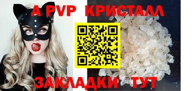 мескалин Канаш