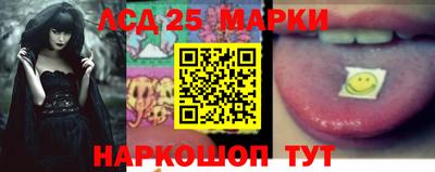 мескалин Канаш