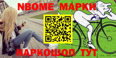 гидропоника Кандалакша