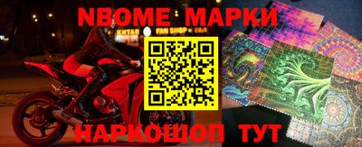 гидропоника Кандалакша