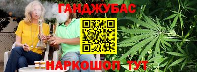 гидропоника Кандалакша