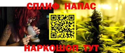 гидропоника Кандалакша