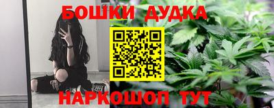 гидропоника Кандалакша
