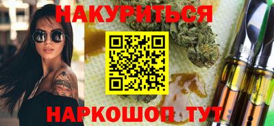 мескалин Канаш