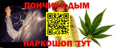 гидропоника Кандалакша