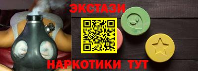 гидропоника Кандалакша