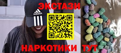 гидропоника Кандалакша