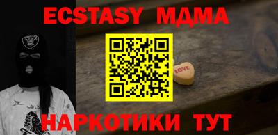 гидропоника Камышлов