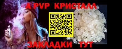 гидропоника Камышлов