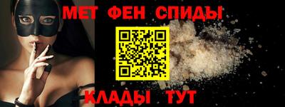 мескалин Канаш