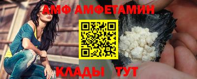 мескалин Канаш