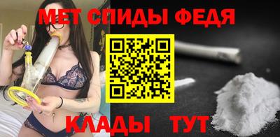 мескалин Канаш
