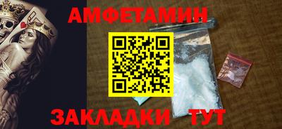мескалин Канаш