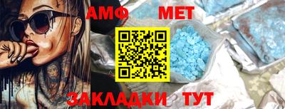 гидропоника Кандалакша