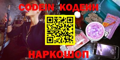 мескалин Канаш