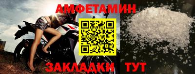 гидропоника Камышлов