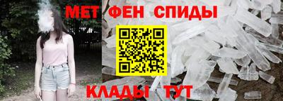гидропоника Кандалакша