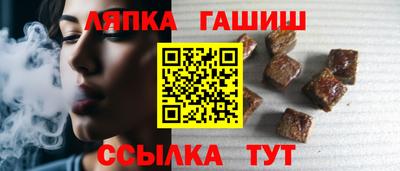 мескалин Канаш